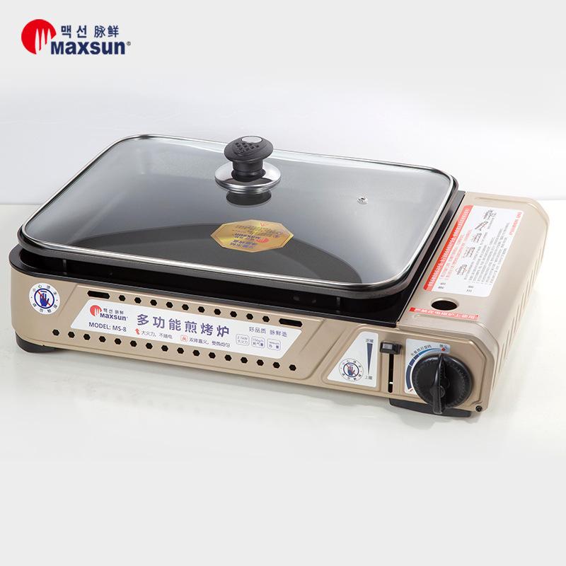 Portable Gas Burner Stove with Inset Non Stick Cooking Pan Cooker Butane Camping 35mm Cooking Pan - SILBERSHELL
