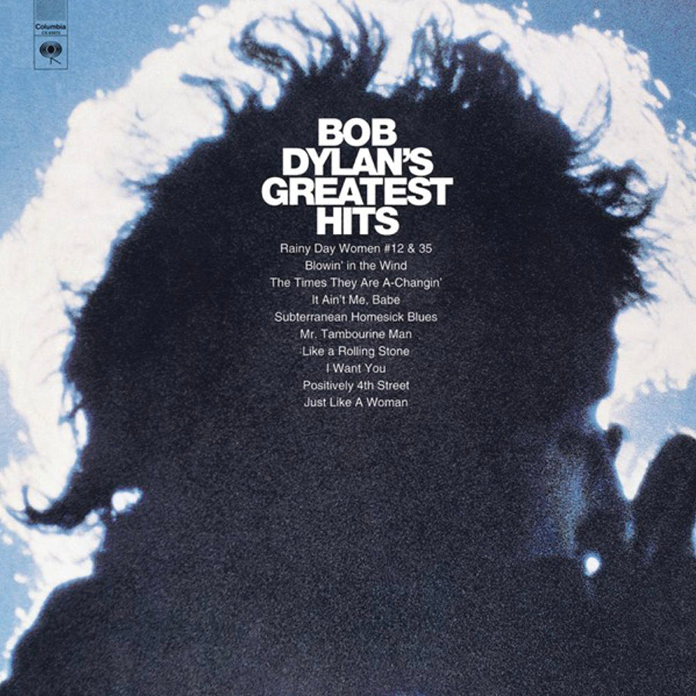 Crosley Record Storage Crate & Bob Dylan Greatest Hits Vinyl Album Bundle - SILBERSHELL