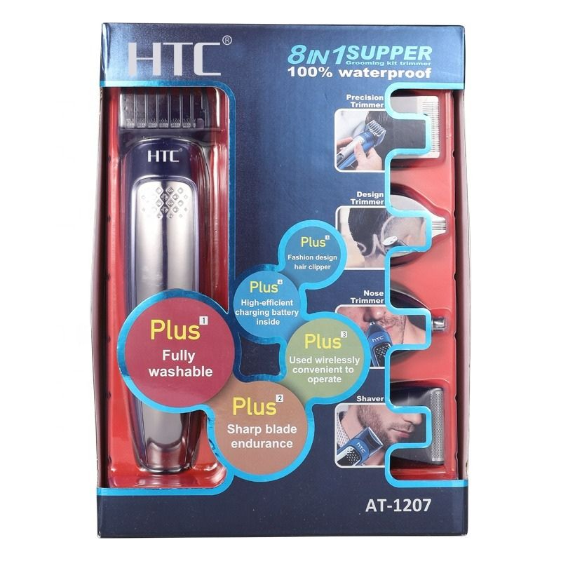 HTC Hair Clipper Beard Trimmer Electric Shaver Nose Haircut Grooming Kit Set - SILBERSHELL