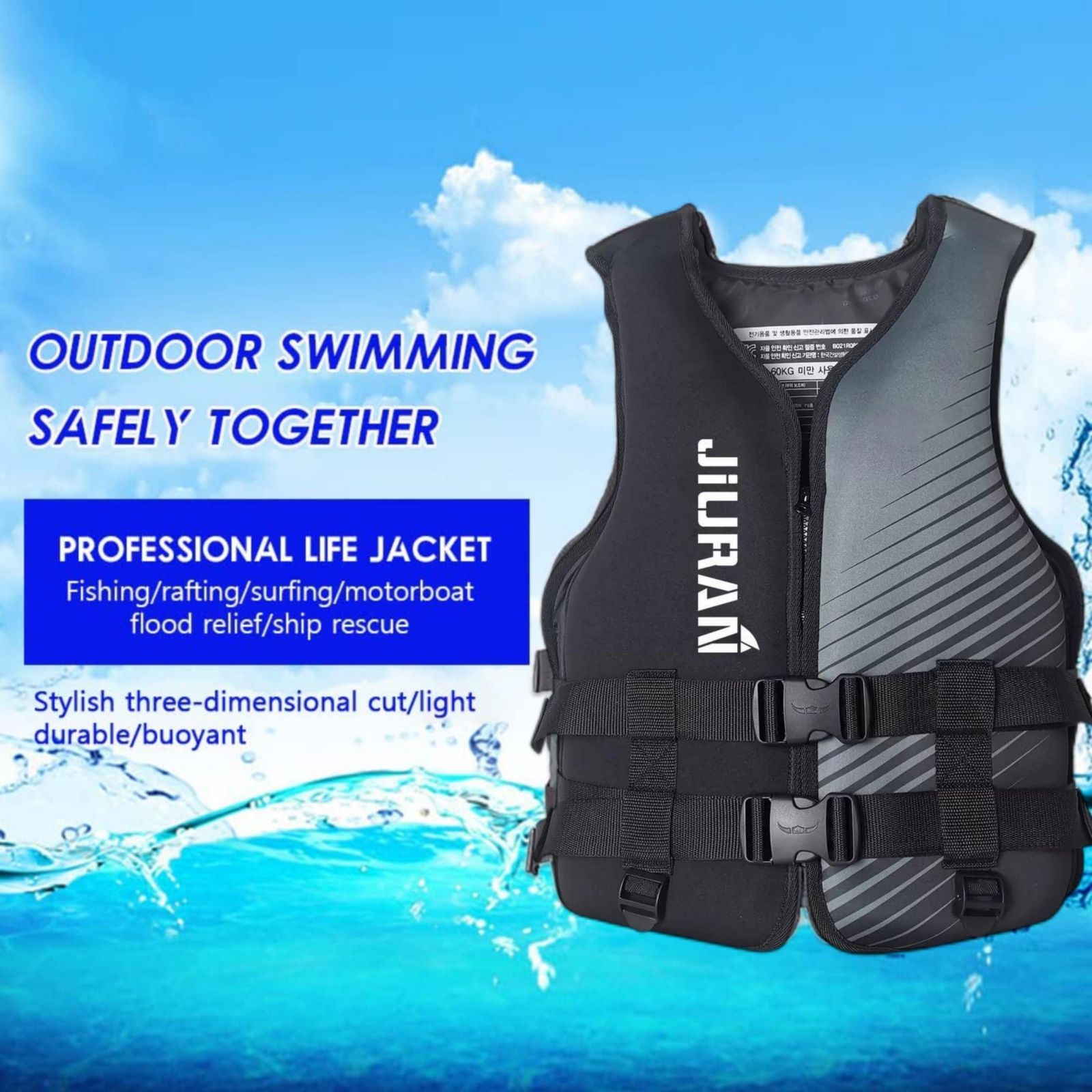 Life Jacket for Unisex Adjustable Safety Breathable Life Vest for Men Women(Black-M) - SILBERSHELL