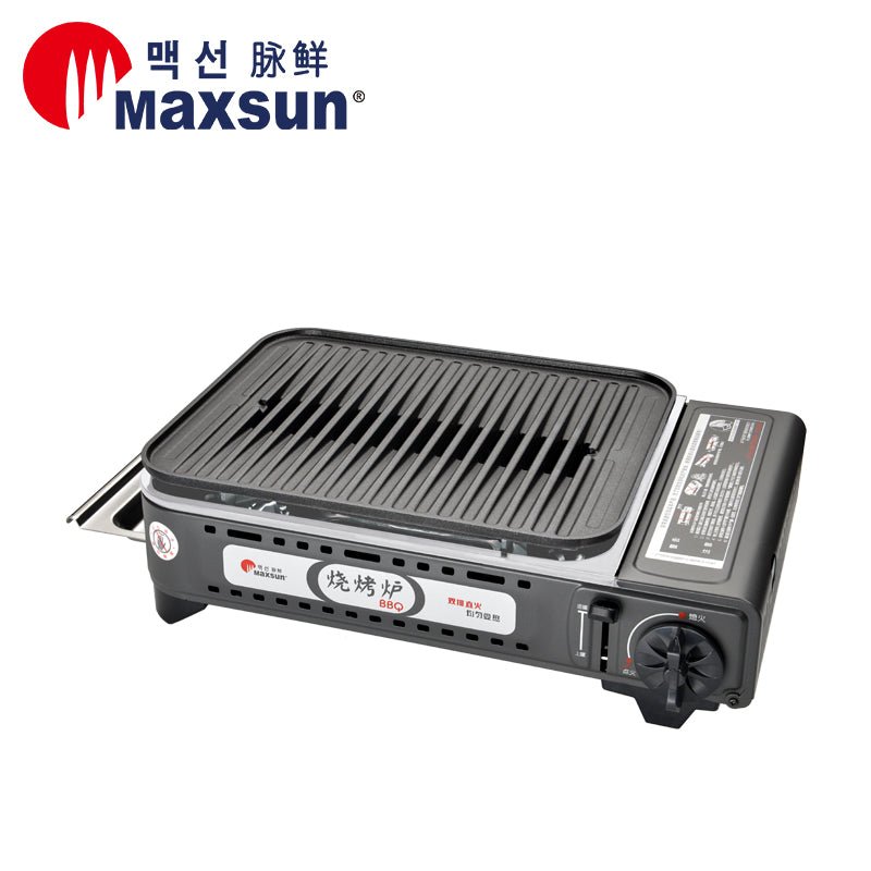 Portable Gas BBQ Stove with PRO Grill Plate Outdoor Barbecue Cooking Burner Kit Butane Camping - SILBERSHELL