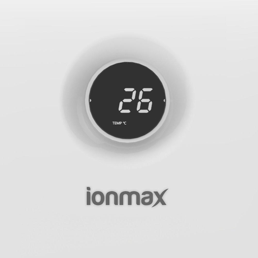 Ionmax ION430 UV HEPA Air Purifier - SILBERSHELL