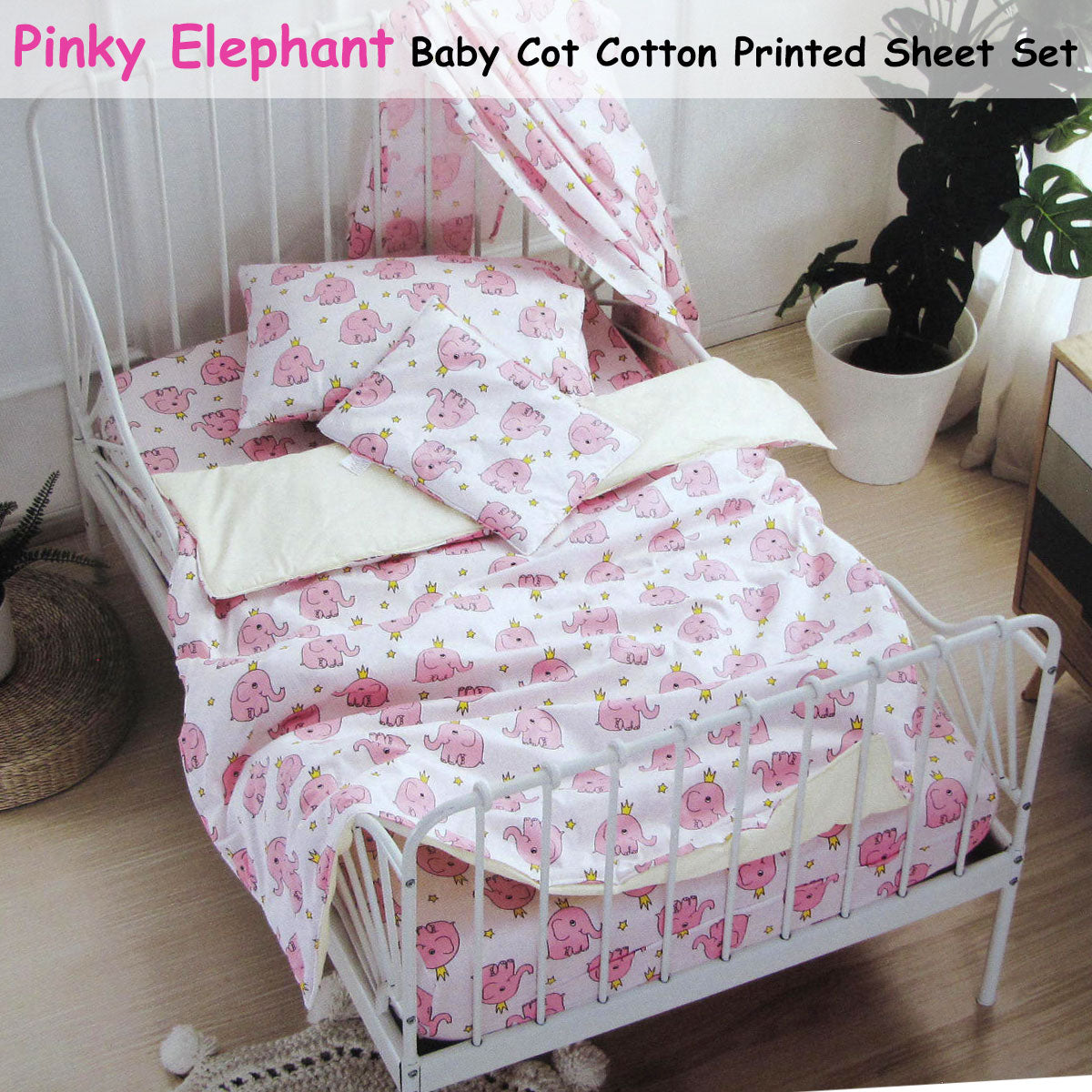 Pinky Elephant Baby 100% Cotton Printed Sheet Set Cot Size - SILBERSHELL